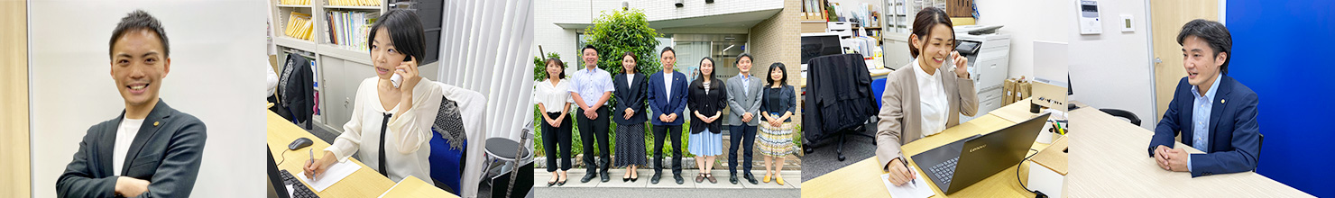 行政書士法人ストレートの写真