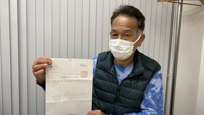 建設業許可なら行政書士法人ストレート